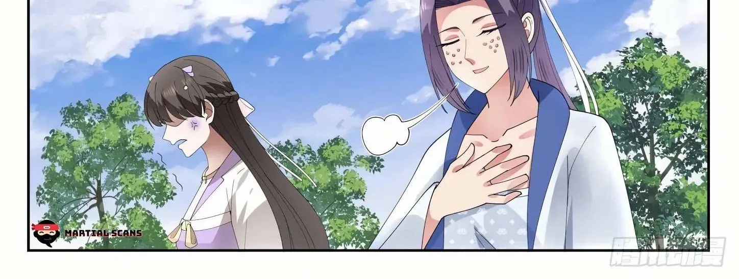 Read Martial Peak chapter 1292 image 16 on Lezhin