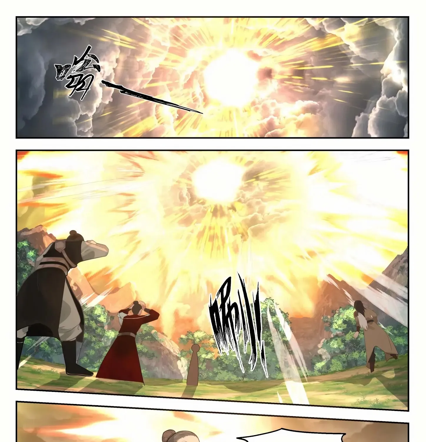 Read Martial Peak chapter 1293 image 15 on Lezhin