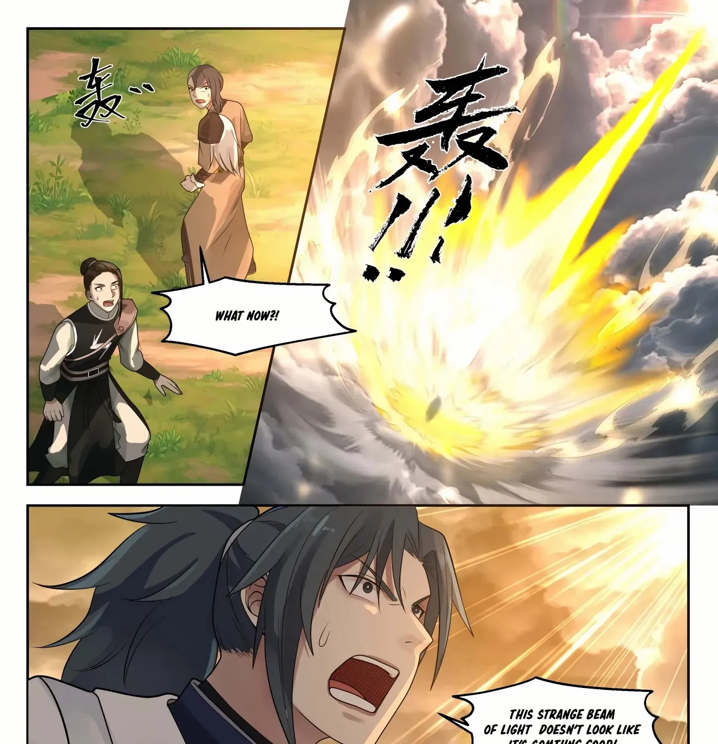 Read Martial Peak chapter 1293 image 19 on Lezhin