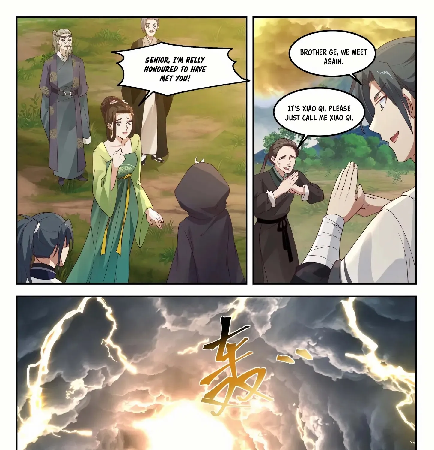 Read Martial Peak chapter 1293 image 5 on Lezhin