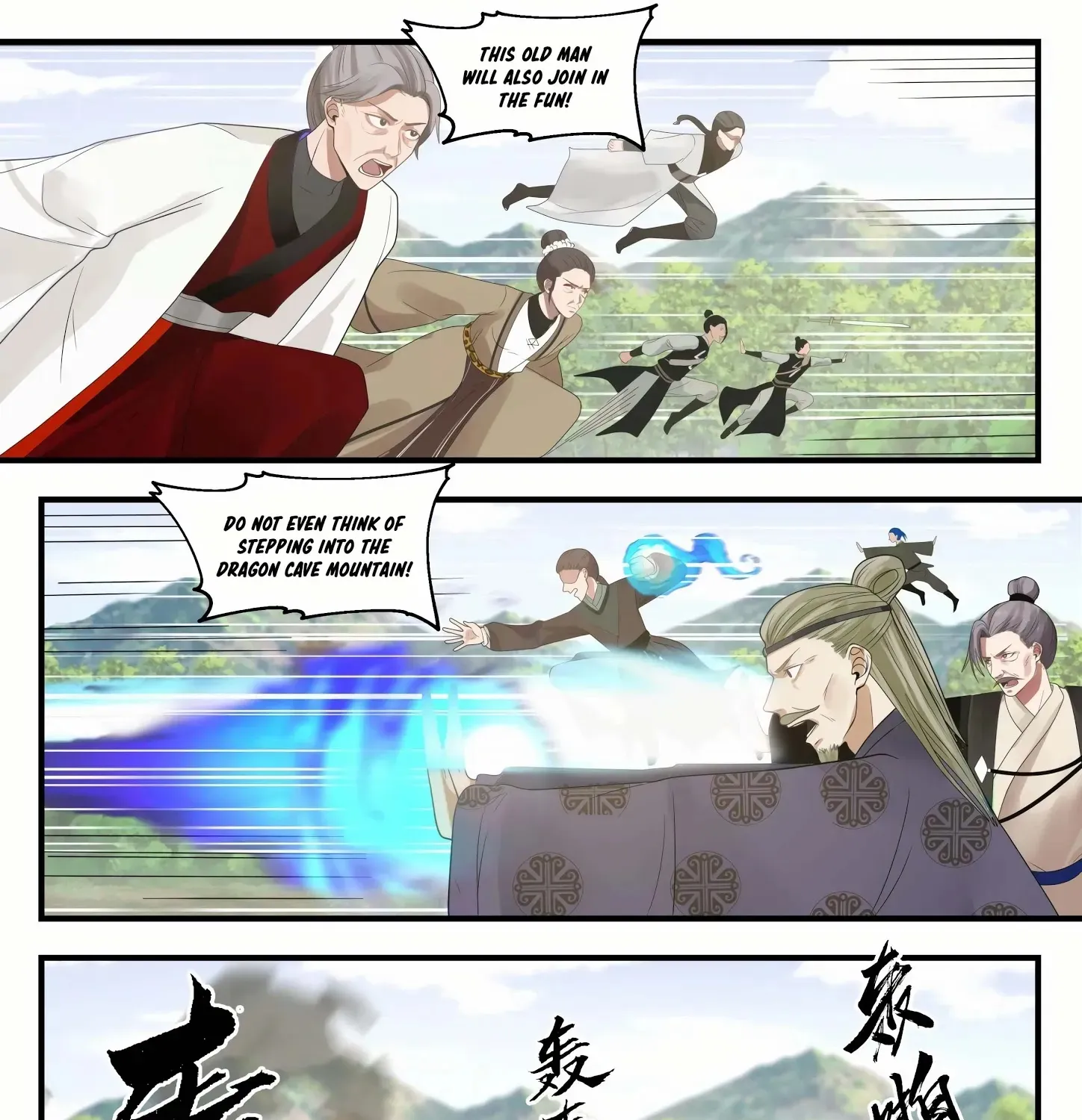 Read Martial Peak chapter 1294 image 15 on Lezhin