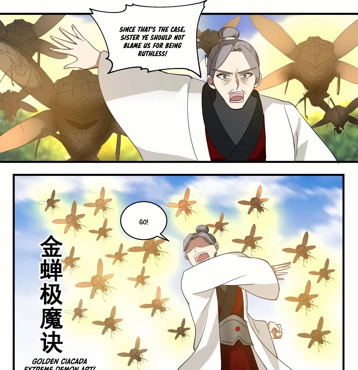 Read Martial Peak chapter 1295 image 11 on Lezhin
