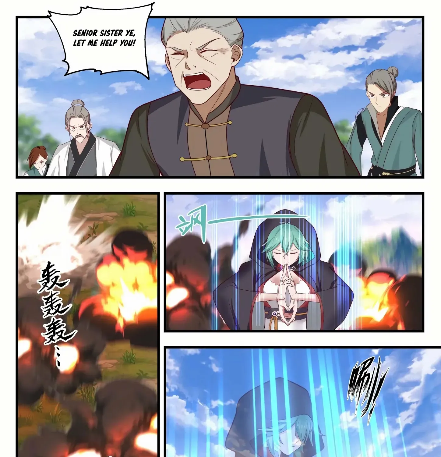Read Martial Peak chapter 1295 image 17 on Lezhin