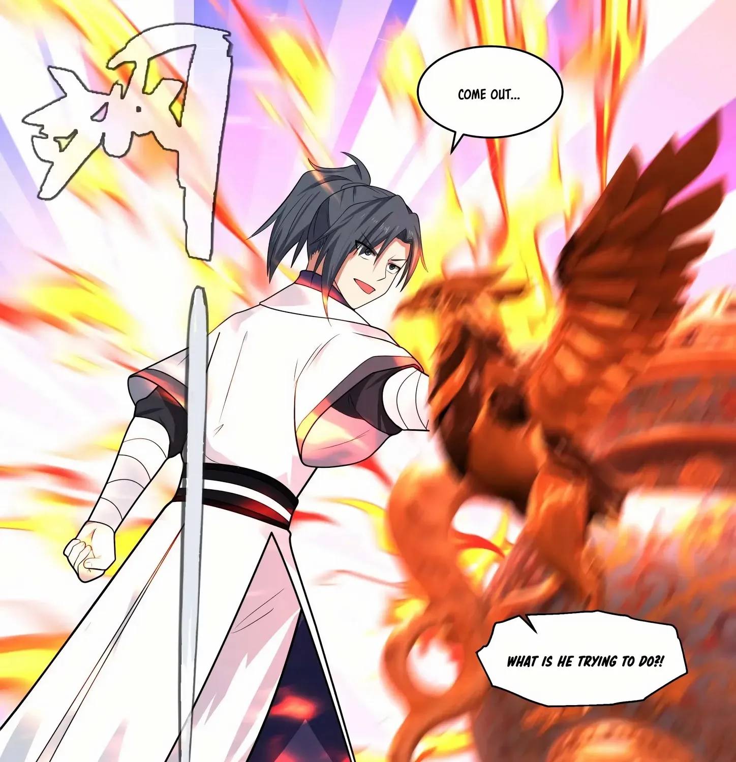 Read Martial Peak chapter 1295 image 23 on Lezhin