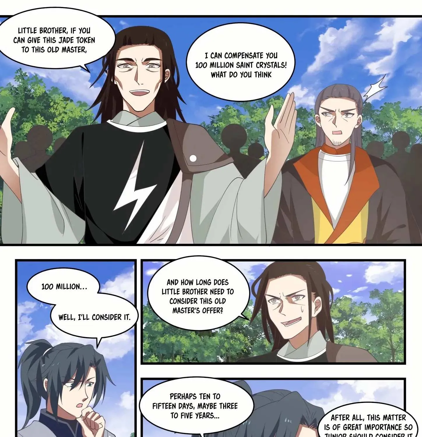 Read Martial Peak chapter 1295 image 3 on Lezhin
