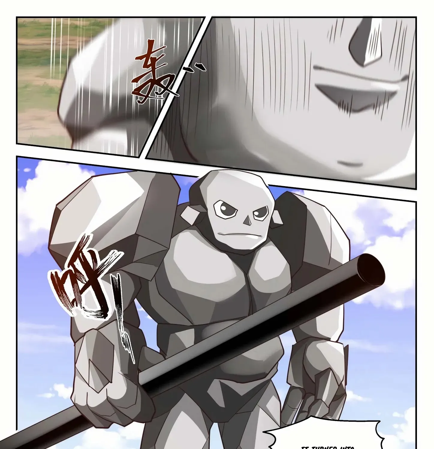 Read Martial Peak chapter 1296 image 17 on Lezhin