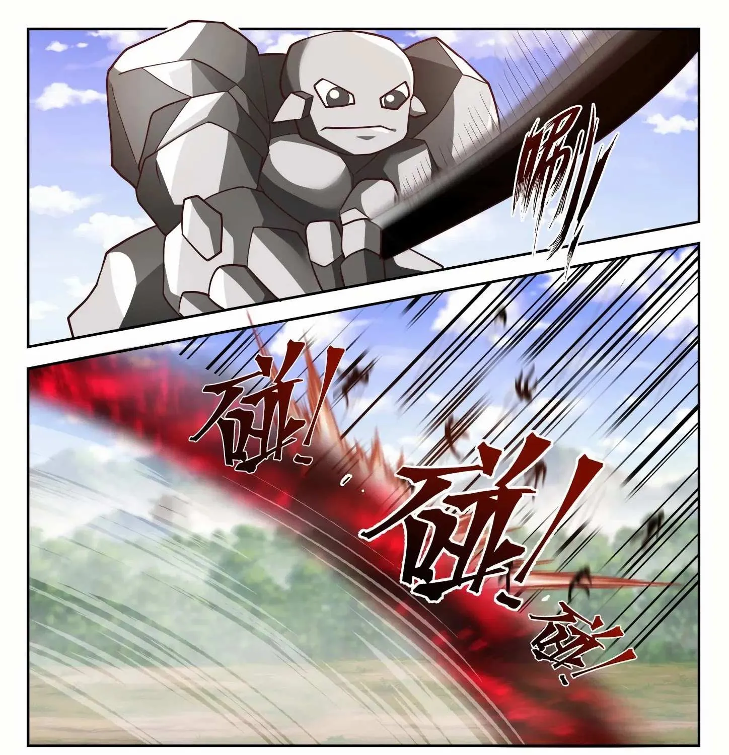 Read Martial Peak chapter 1296 image 19 on Lezhin