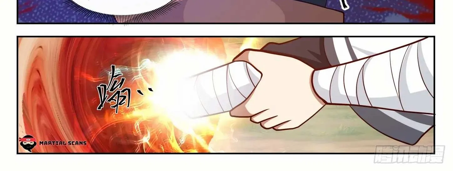 Read Martial Peak chapter 1296 image 22 on Lezhin