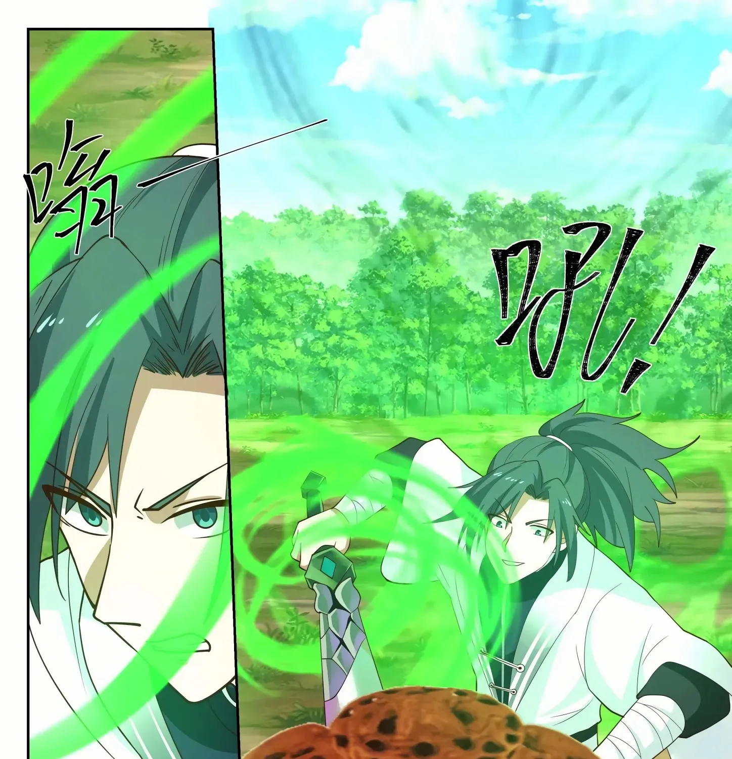Read Martial Peak chapter 1296 image 23 on Lezhin
