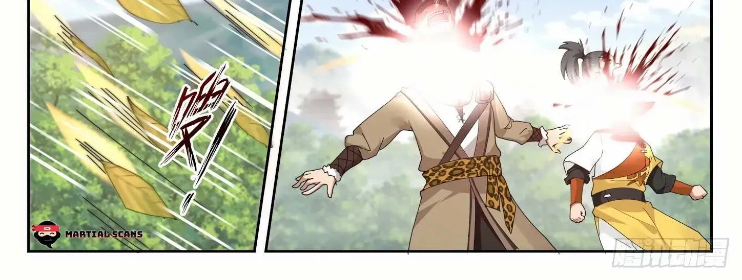 Read Martial Peak chapter 1296 image 8 on Lezhin