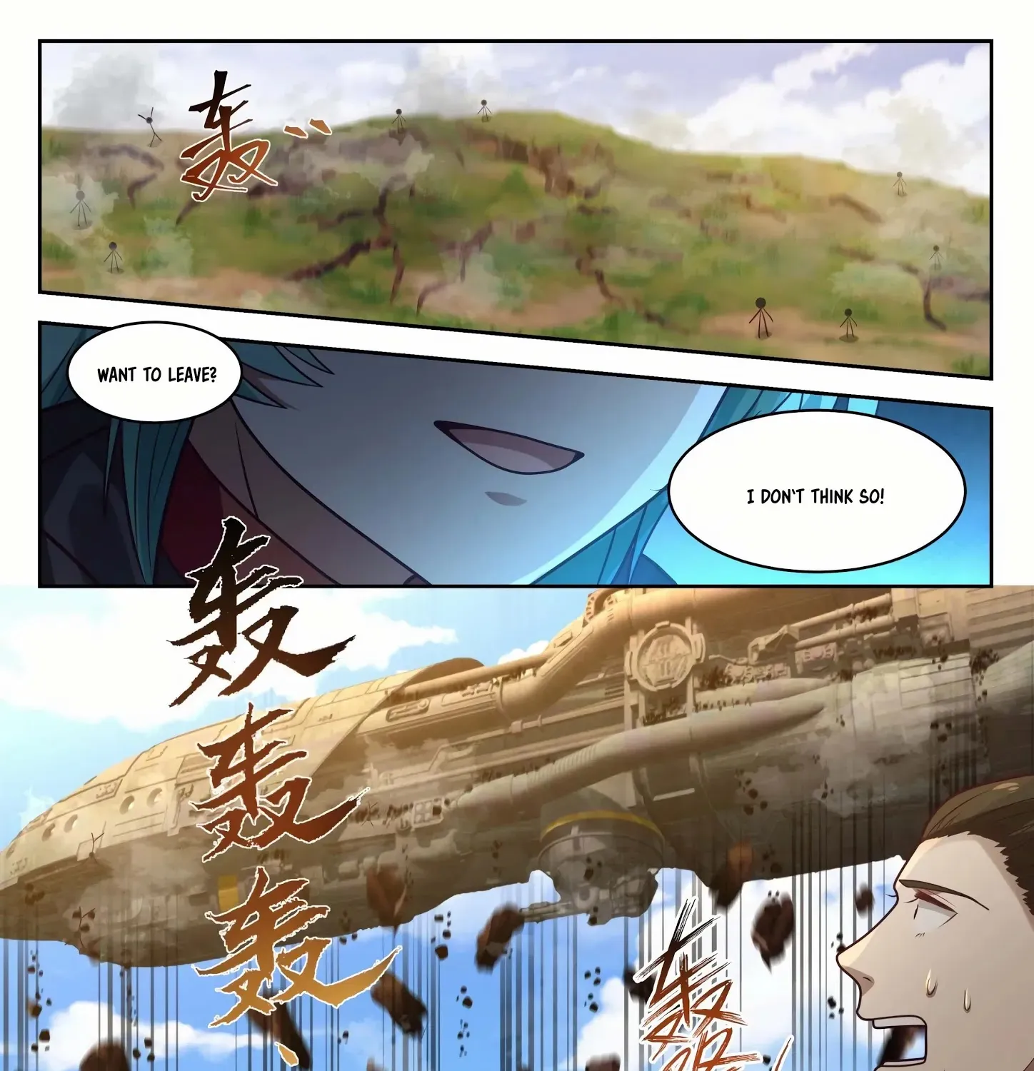 Read Martial Peak chapter 1297 image 23 on Lezhin
