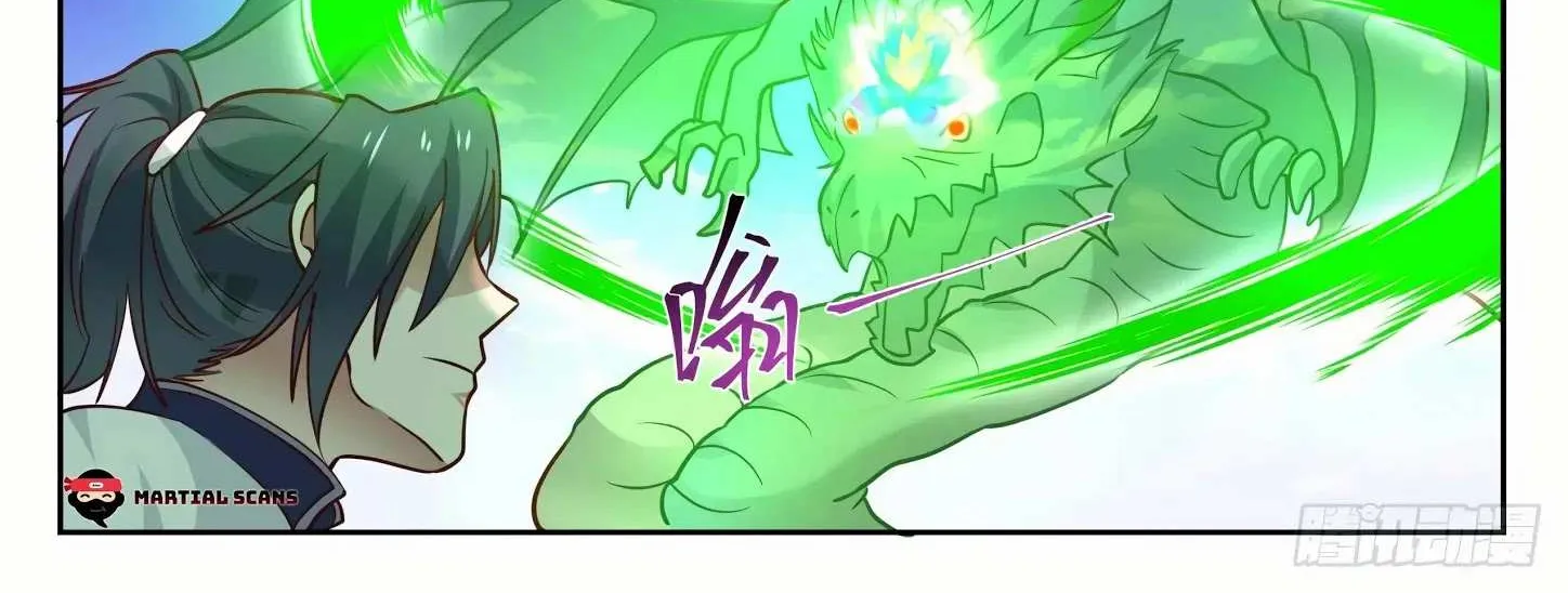 Read Martial Peak chapter 1297 image 4 on Lezhin