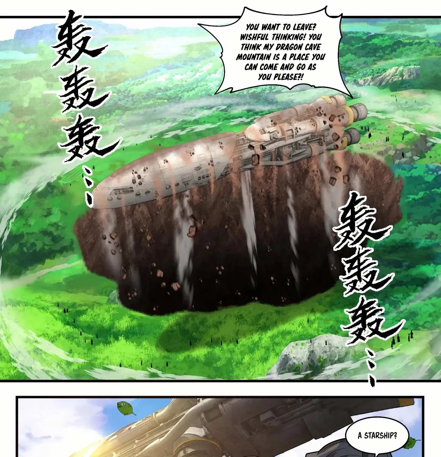 Read Martial Peak chapter 1298 image 1 on Lezhin