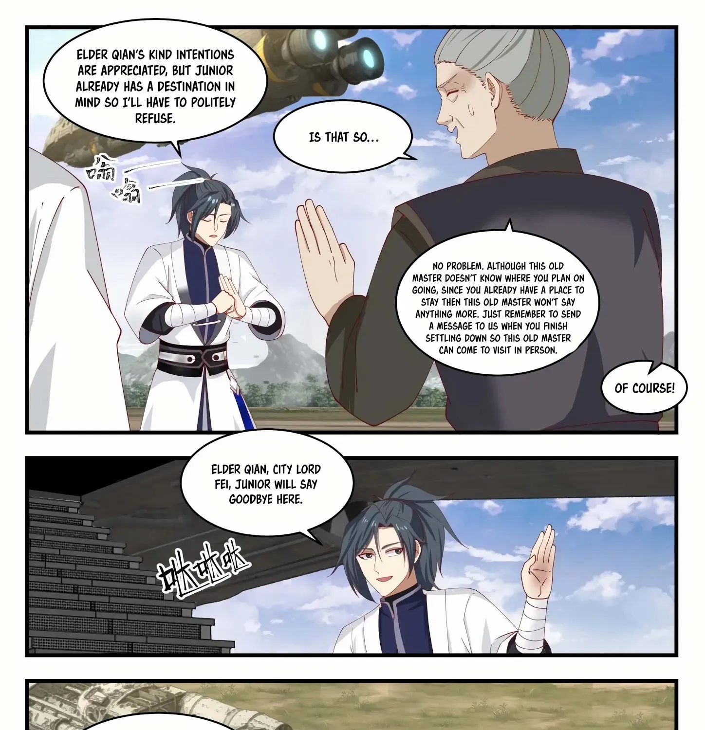 Read Martial Peak chapter 1298 image 17 on Lezhin