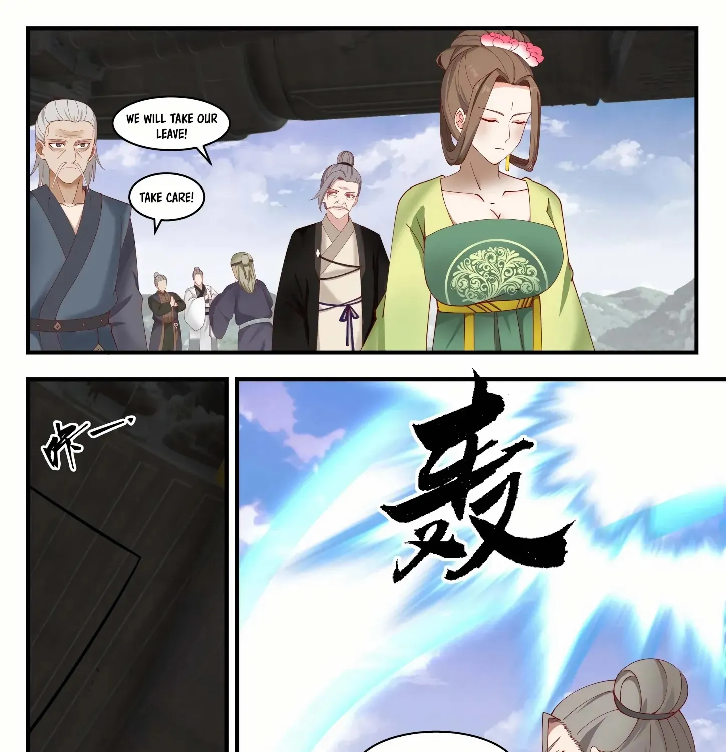 Read Martial Peak chapter 1298 image 19 on Lezhin