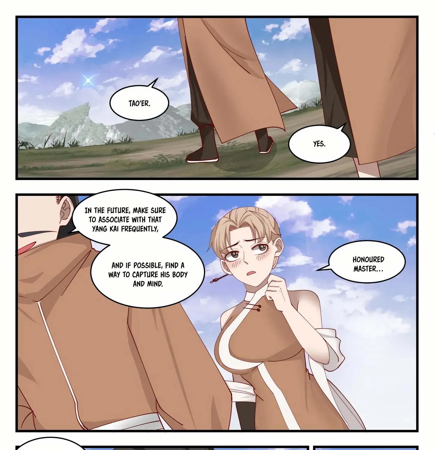 Read Martial Peak chapter 1298 image 21 on Lezhin