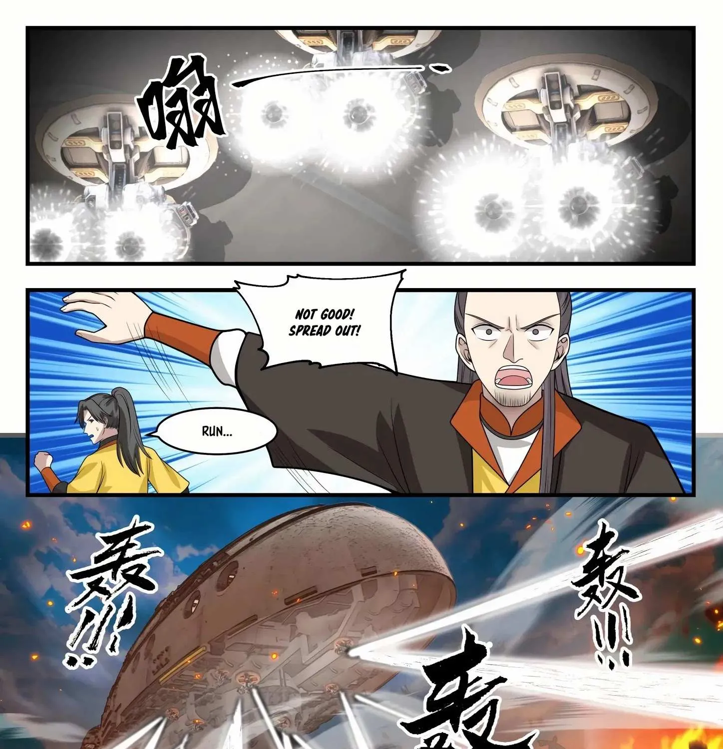 Read Martial Peak chapter 1298 image 5 on Lezhin