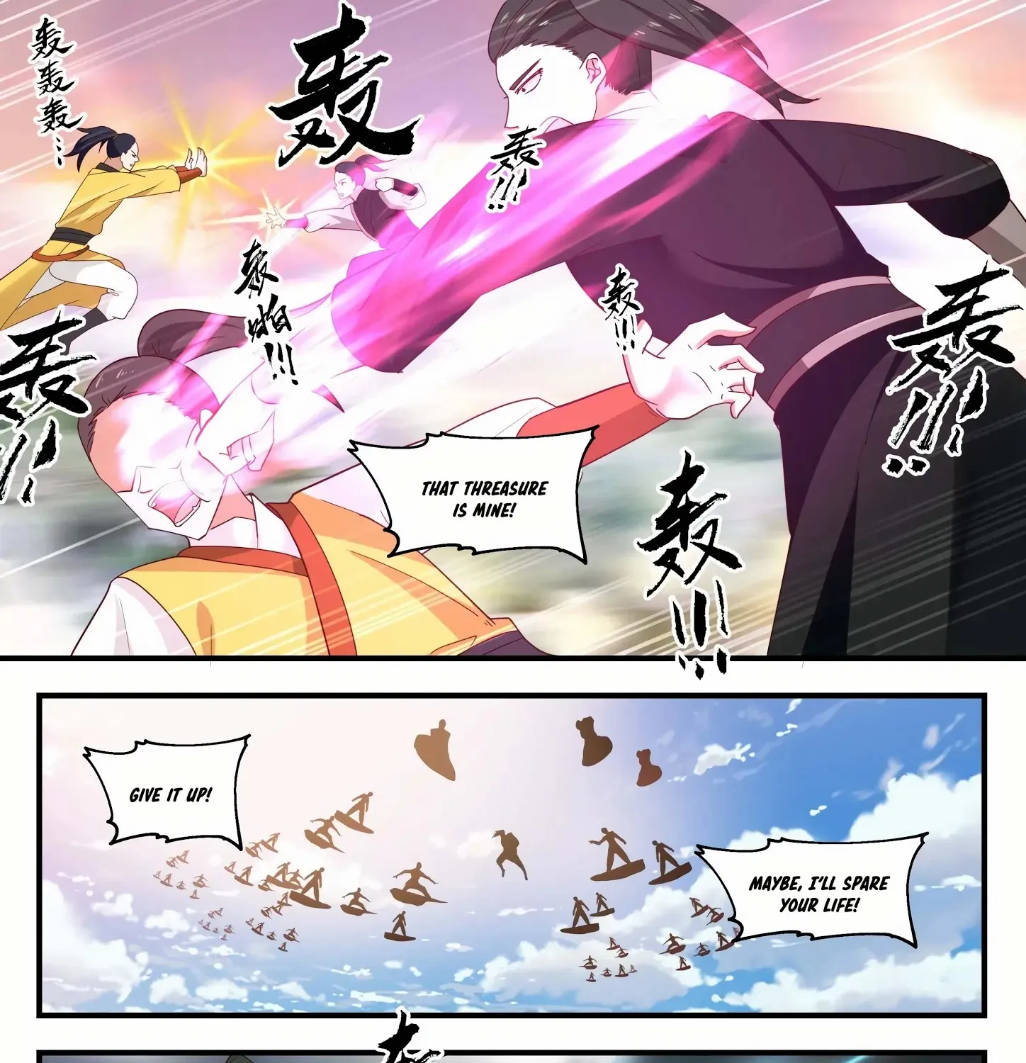Read Martial Peak chapter 1299 image 13 on Lezhin