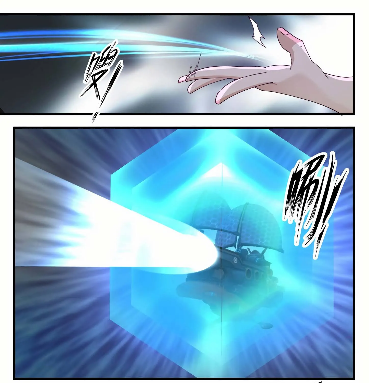 Read Martial Peak chapter 1299 image 17 on Lezhin