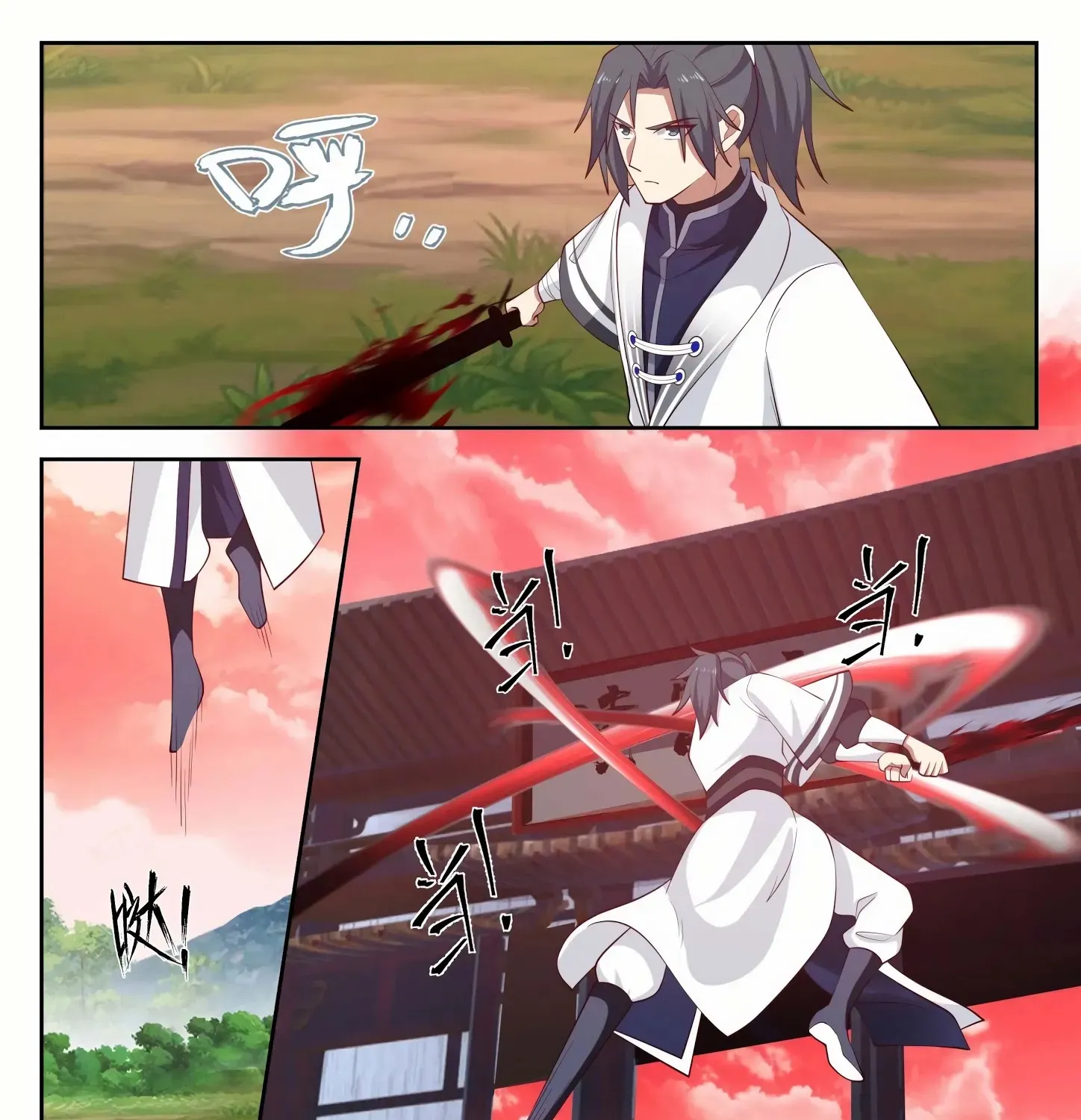 Read Martial Peak chapter 1300 image 21 on Lezhin