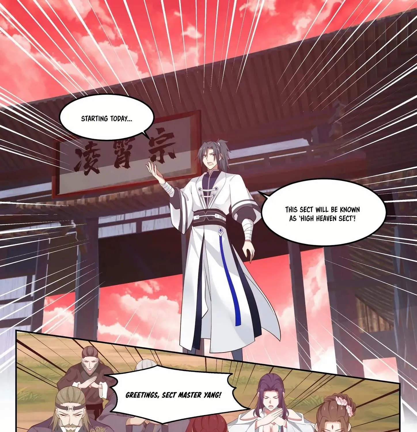 Read Martial Peak chapter 1300 image 23 on Lezhin