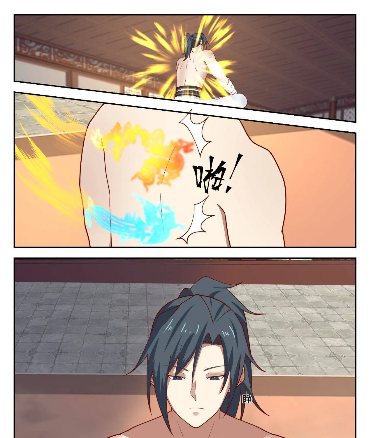 Read Martial Peak chapter 1301 image 20 on Lezhin