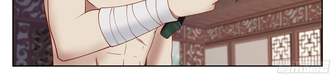 Read Martial Peak chapter 1301 image 23 on Lezhin