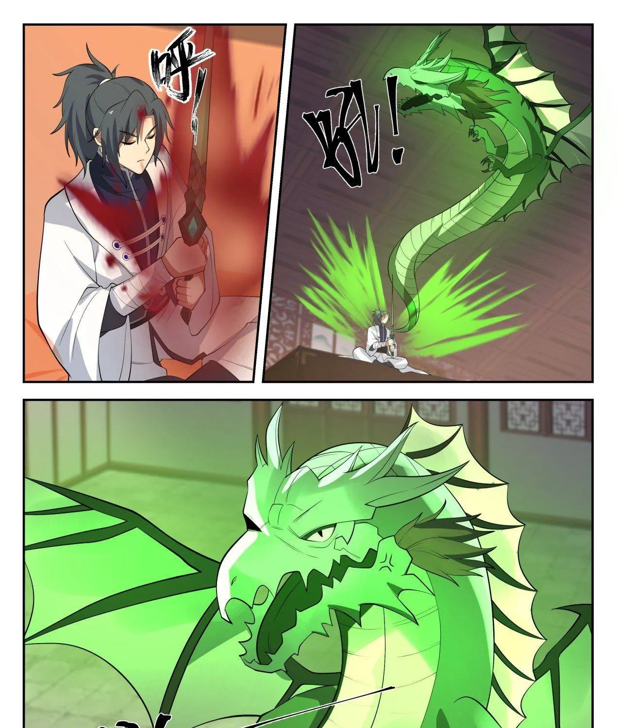 Read Martial Peak chapter 1301 image 4 on Lezhin