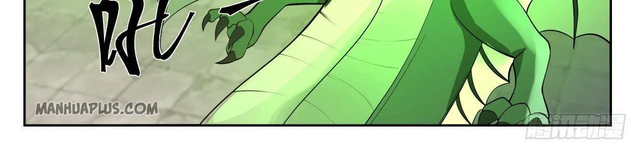 Read Martial Peak chapter 1301 image 5 on Lezhin