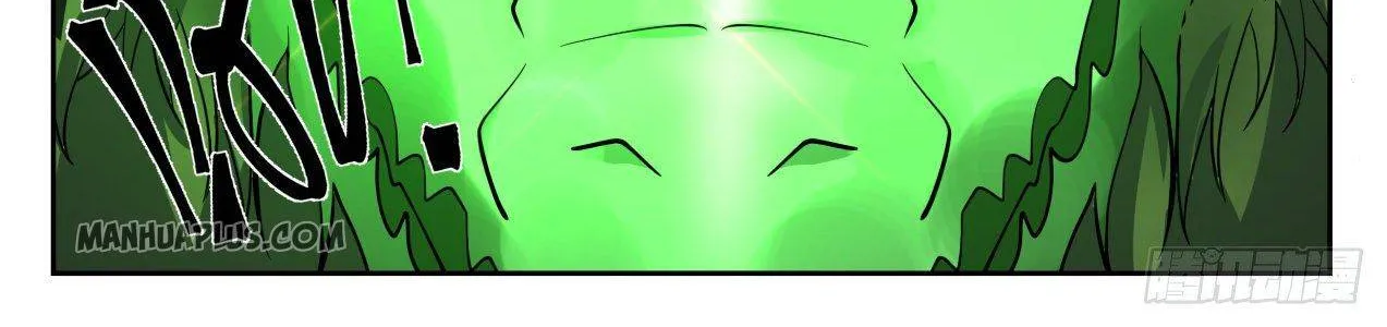 Read Martial Peak chapter 1301 image 7 on Lezhin