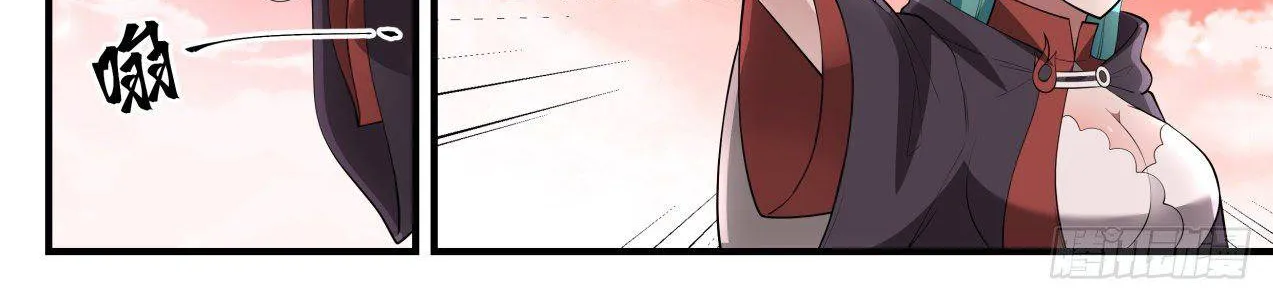 Read Martial Peak chapter 1302 image 15 on Lezhin