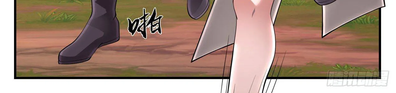 Read Martial Peak chapter 1302 image 23 on Lezhin