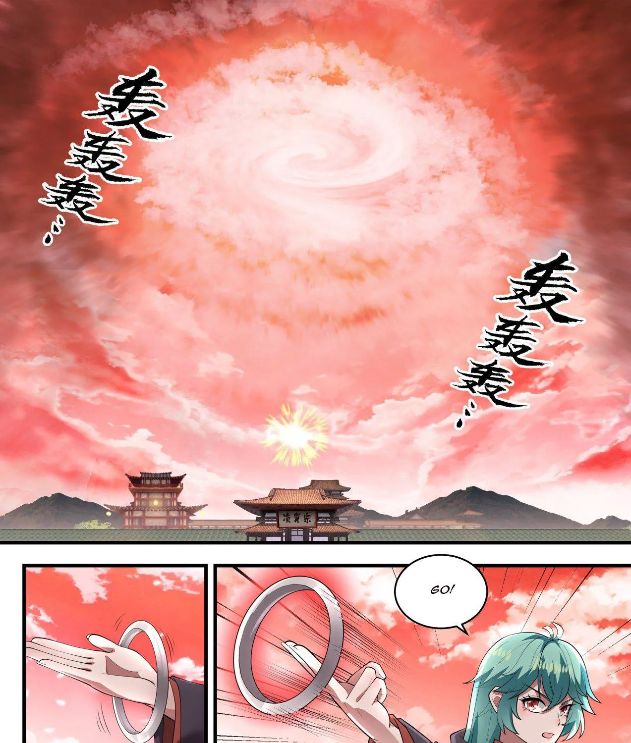 Read Martial Peak chapter 1302 image 6 on Lezhin