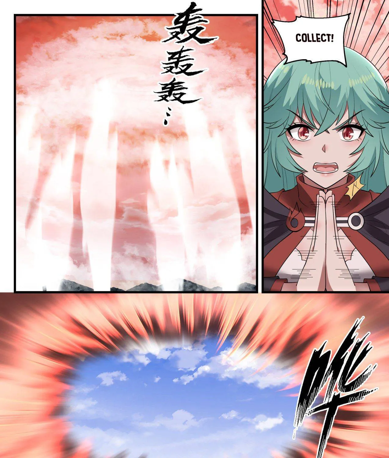 Read Martial Peak chapter 1302 image 8 on Lezhin