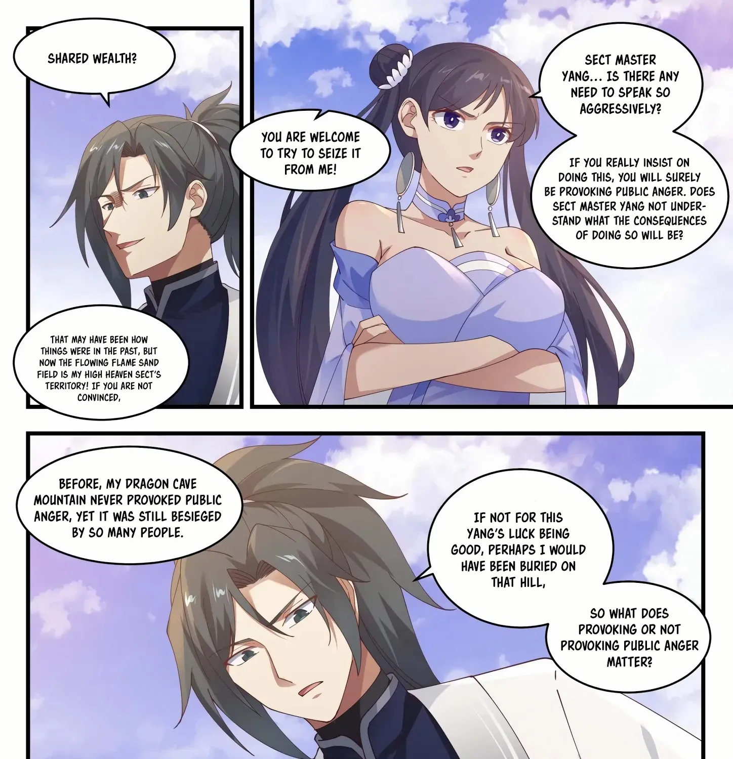 Read Martial Peak chapter 1303 image 7 on Lezhin