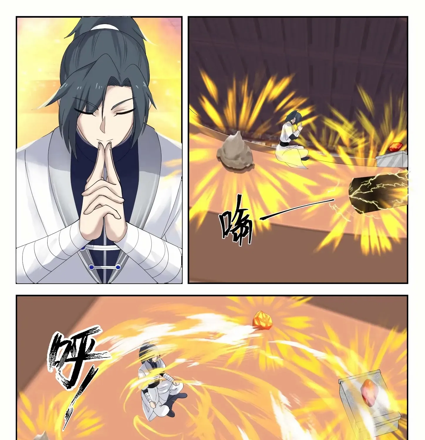 Read Martial Peak chapter 1305 image 21 on Lezhin