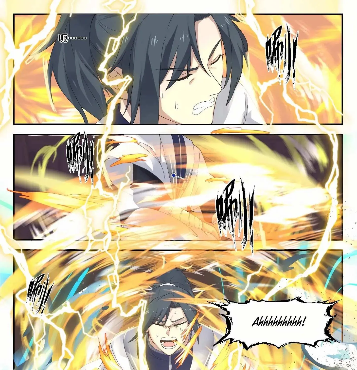 Read Martial Peak chapter 1305 image 23 on Lezhin