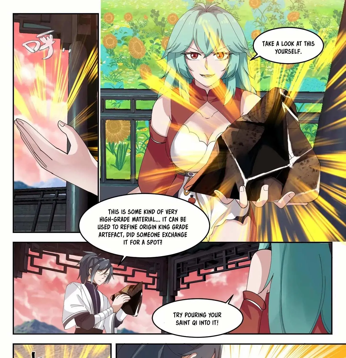Read Martial Peak chapter 1305 image 7 on Lezhin