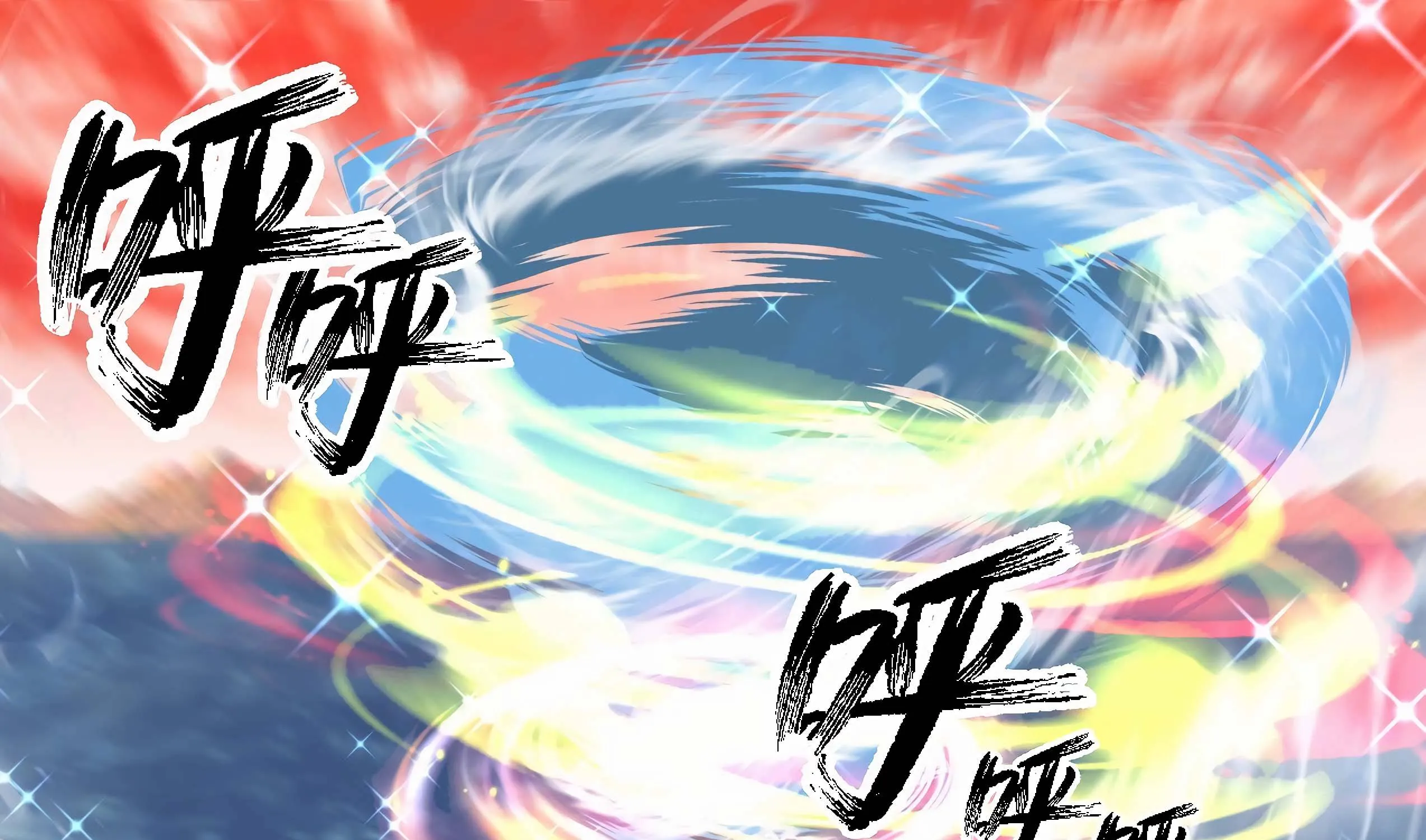 Read Martial Peak chapter 1306 image 18 on Lezhin