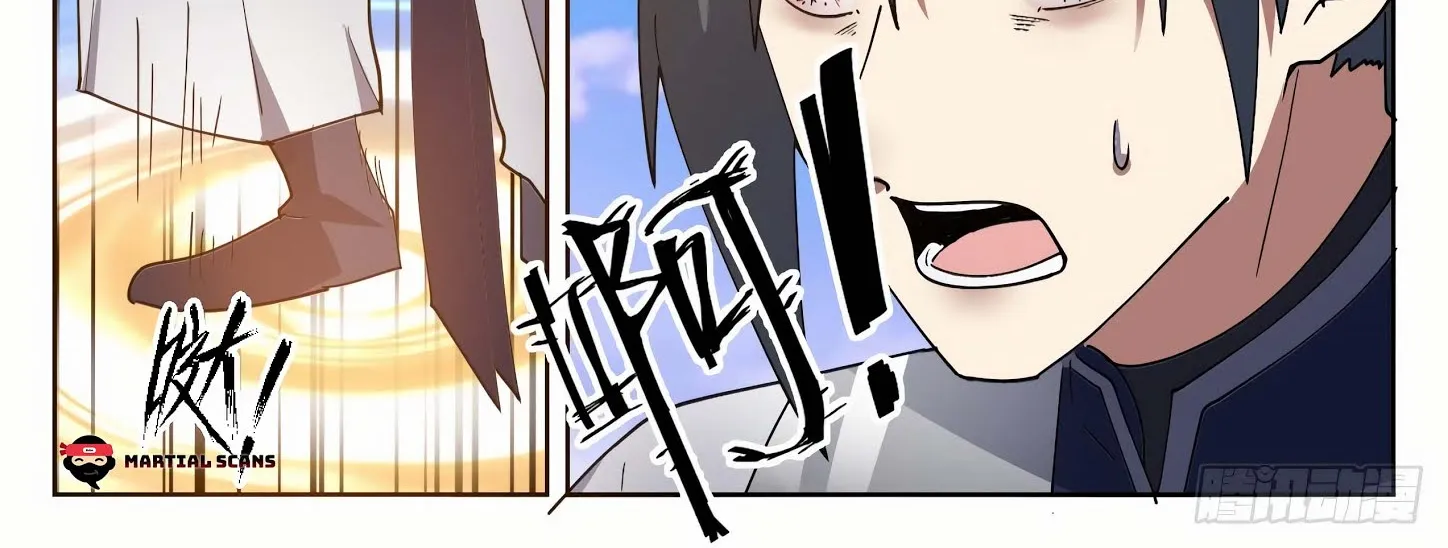 Read Martial Peak chapter 1307 image 18 on Lezhin