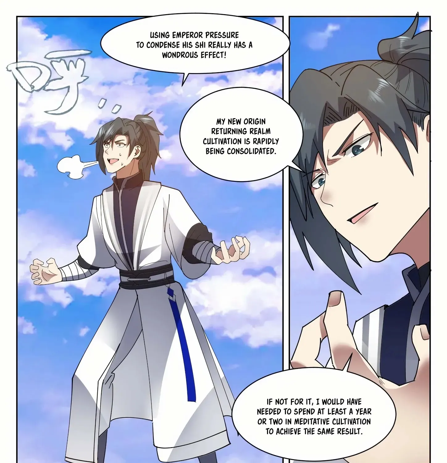 Read Martial Peak chapter 1307 image 19 on Lezhin