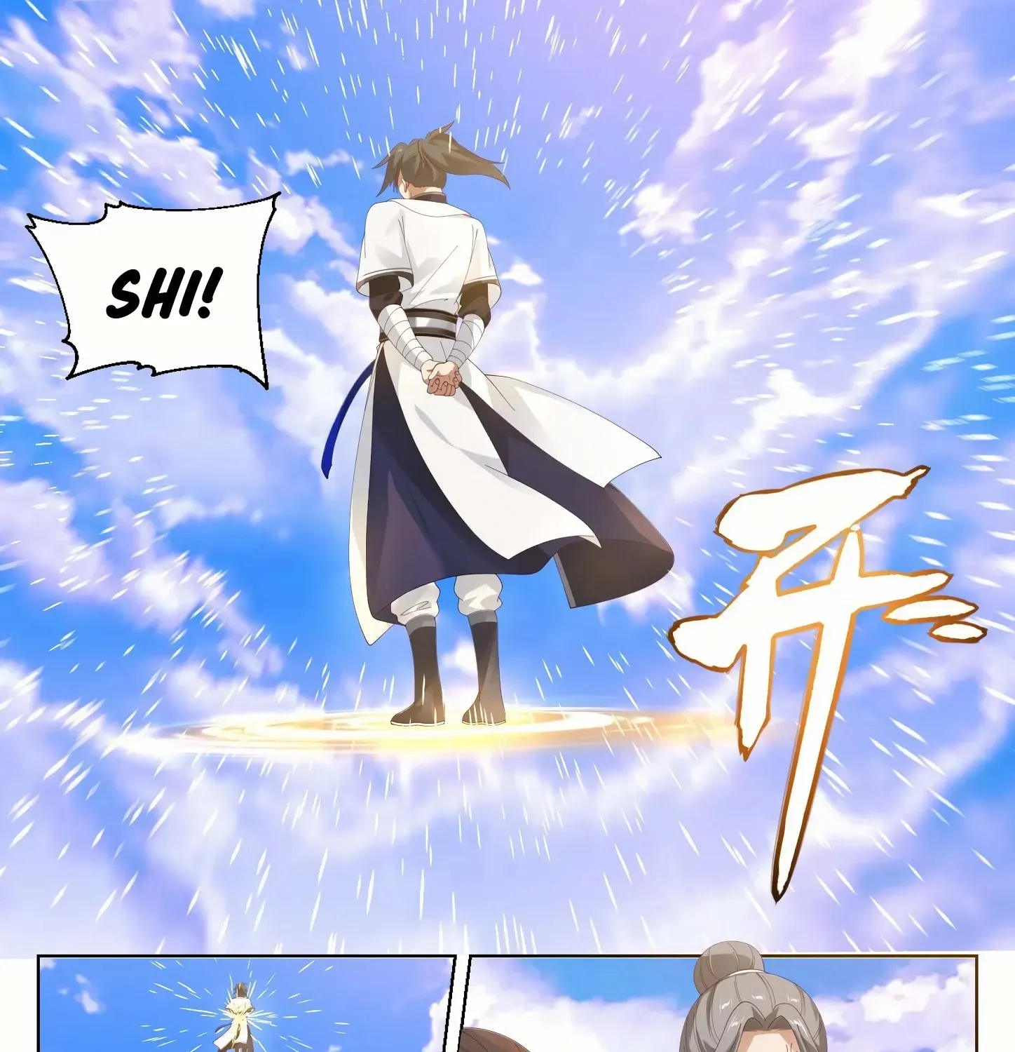 Read Martial Peak chapter 1307 image 21 on Lezhin