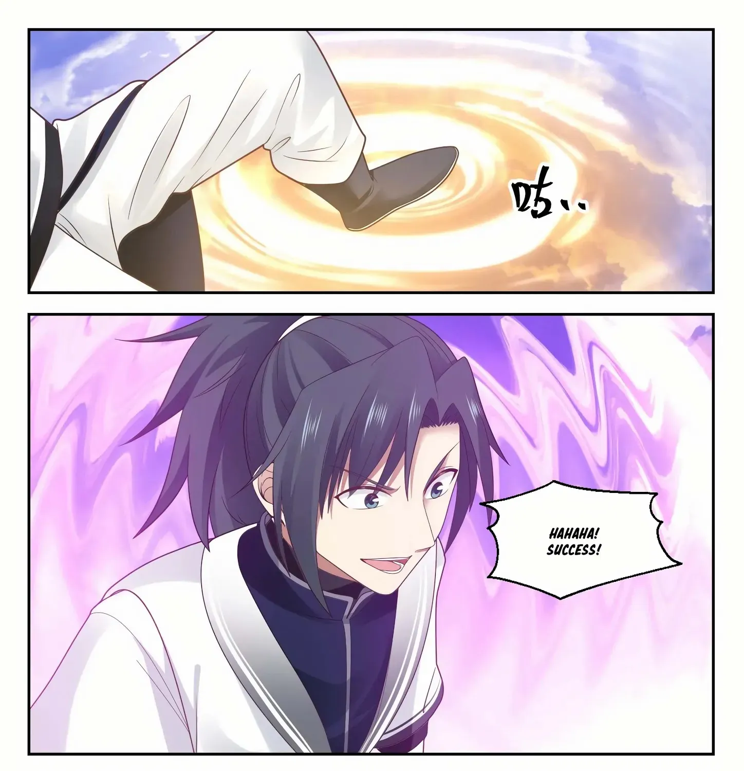 Read Martial Peak chapter 1308 image 17 on Lezhin