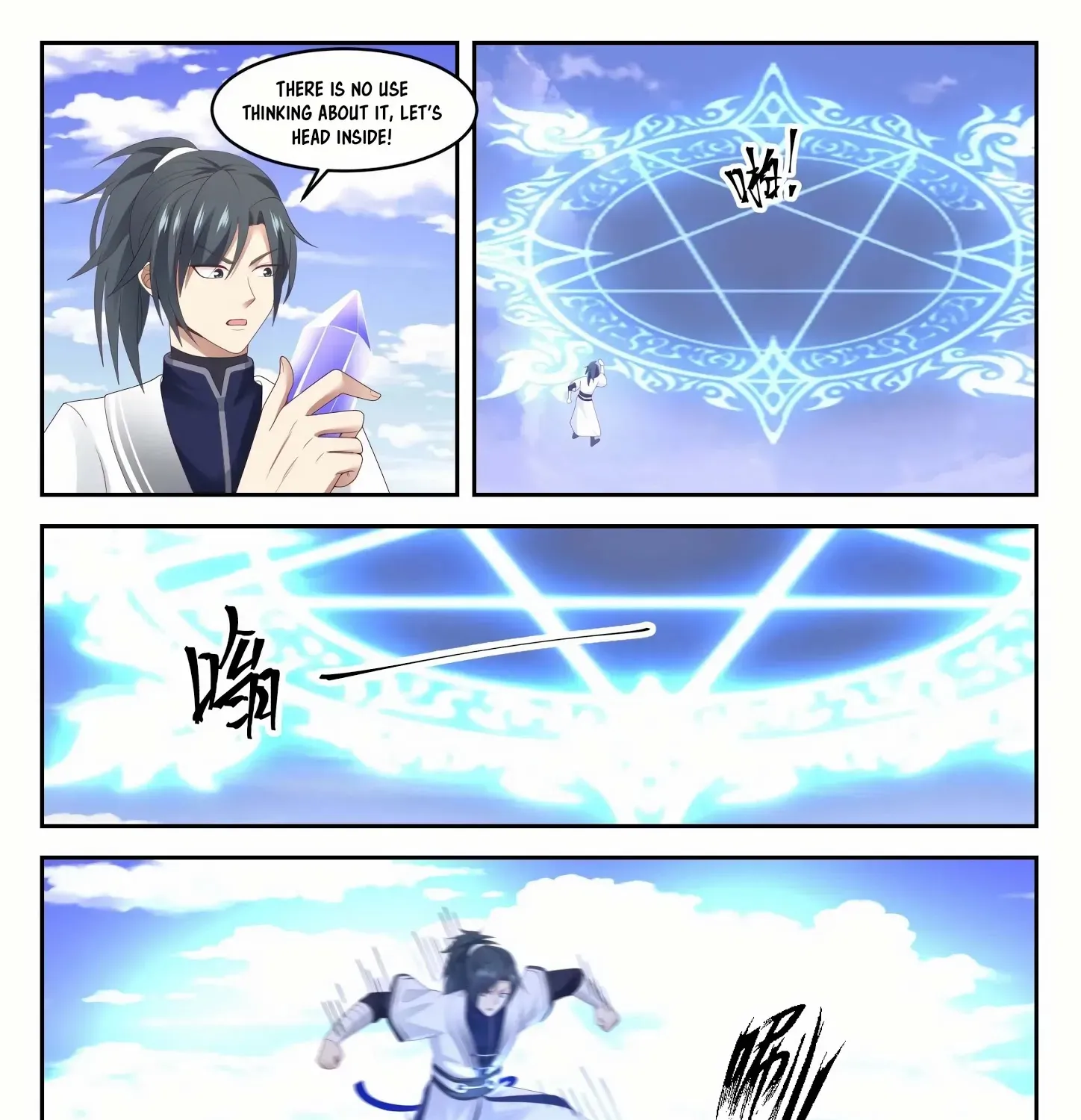 Read Martial Peak chapter 1308 image 23 on Lezhin