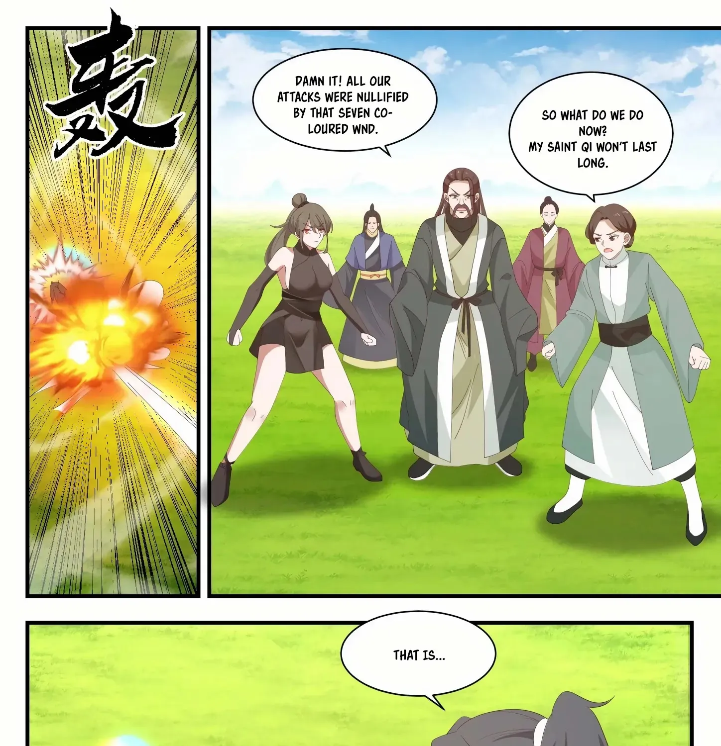 Read Martial Peak chapter 1309 image 17 on Lezhin