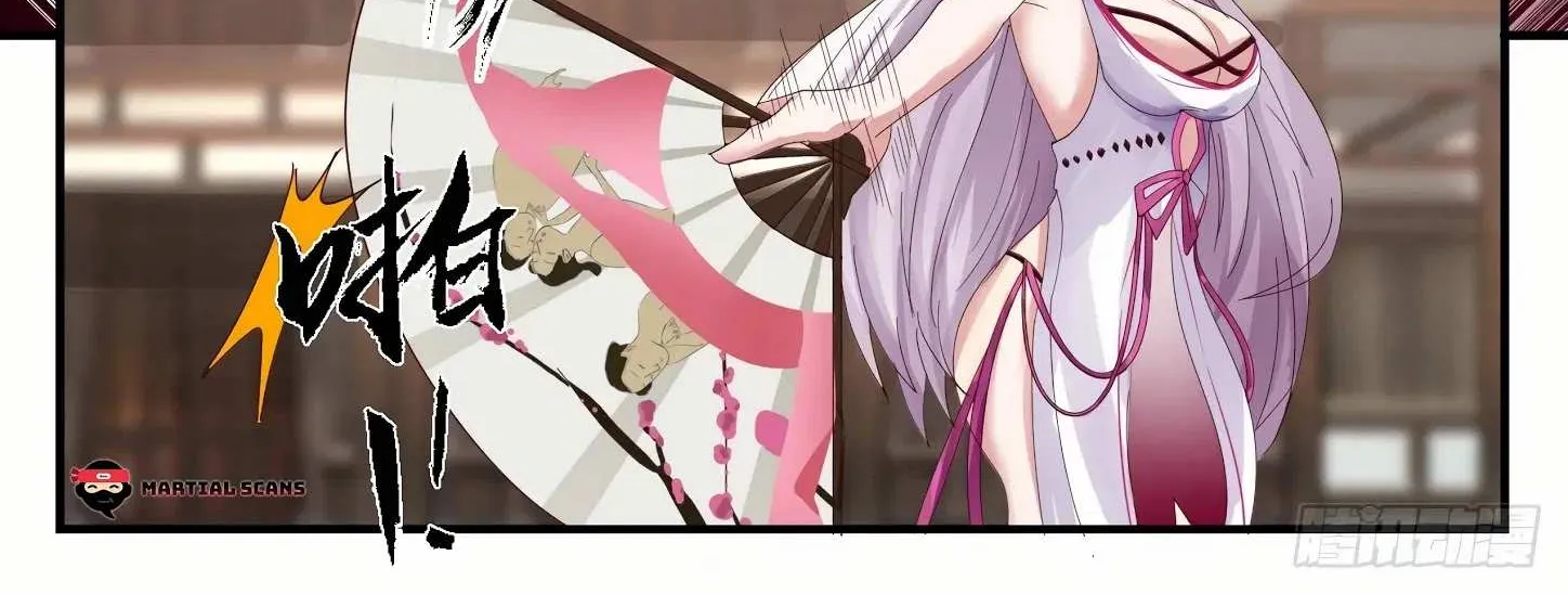 Read Martial Peak chapter 1309 image 8 on Lezhin