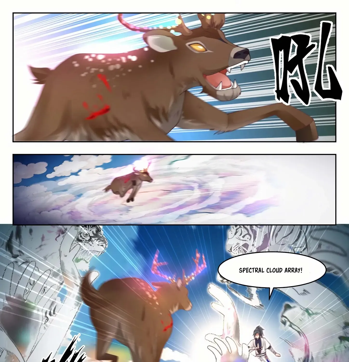 Read Martial Peak chapter 1310 image 11 on Lezhin