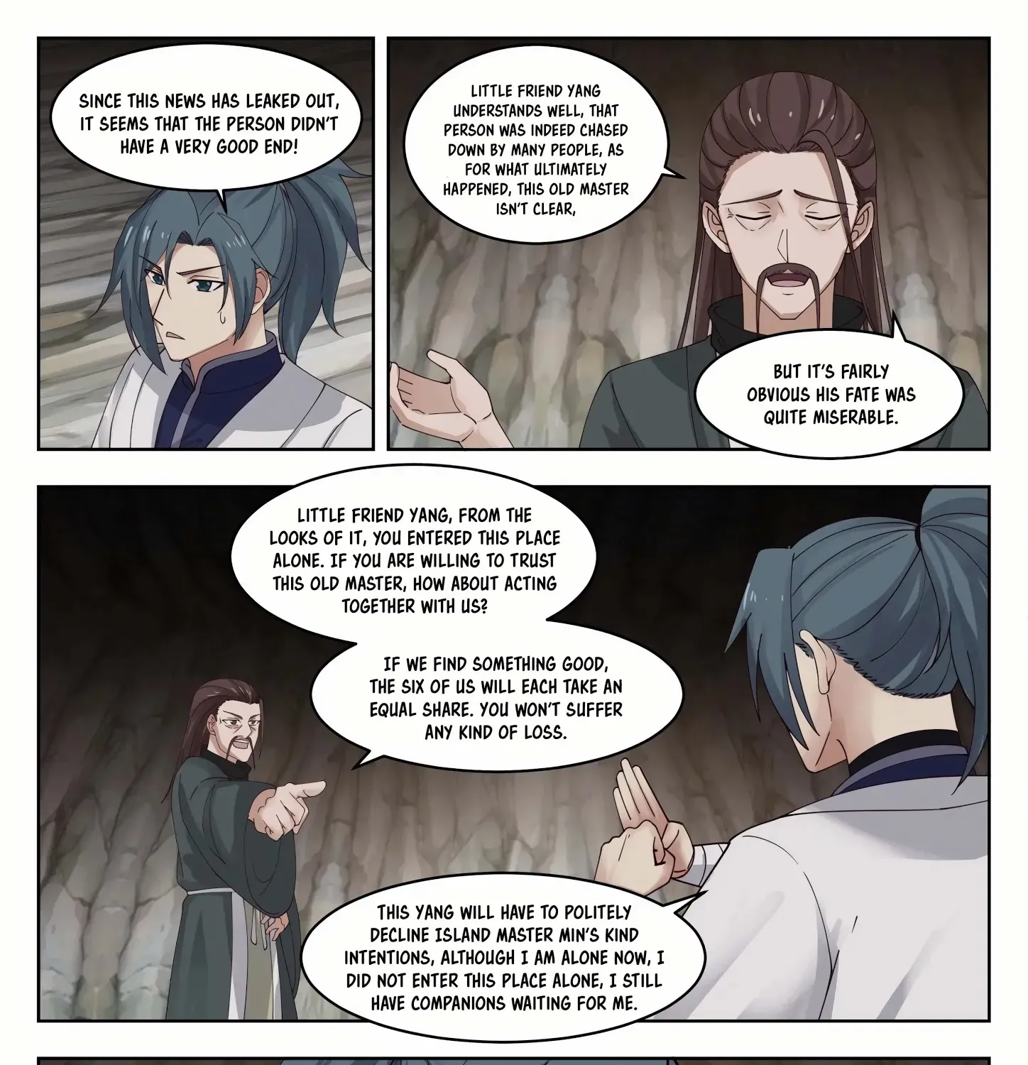 Read Martial Peak chapter 1311 image 15 on Lezhin
