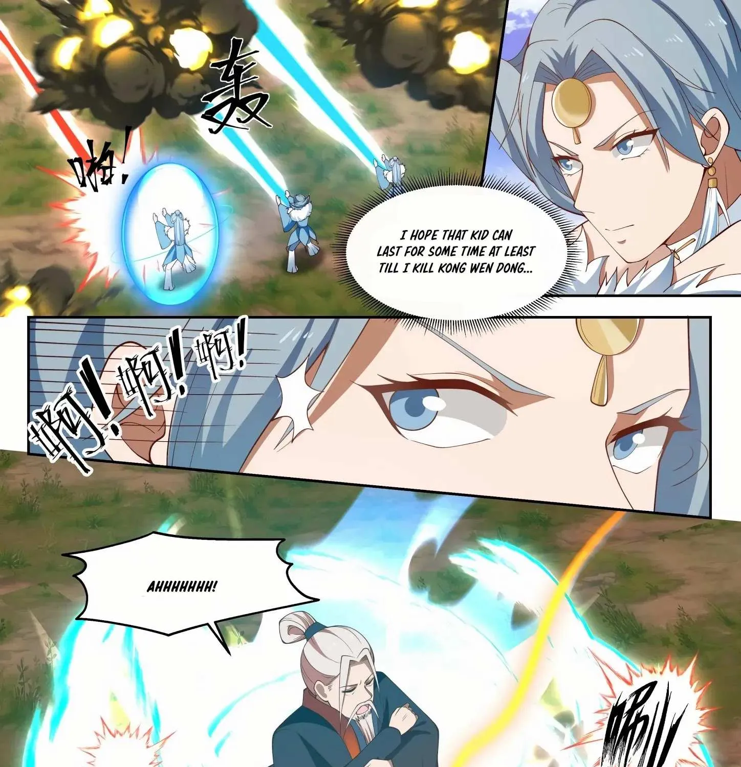 Read Martial Peak chapter 1312 image 23 on Lezhin