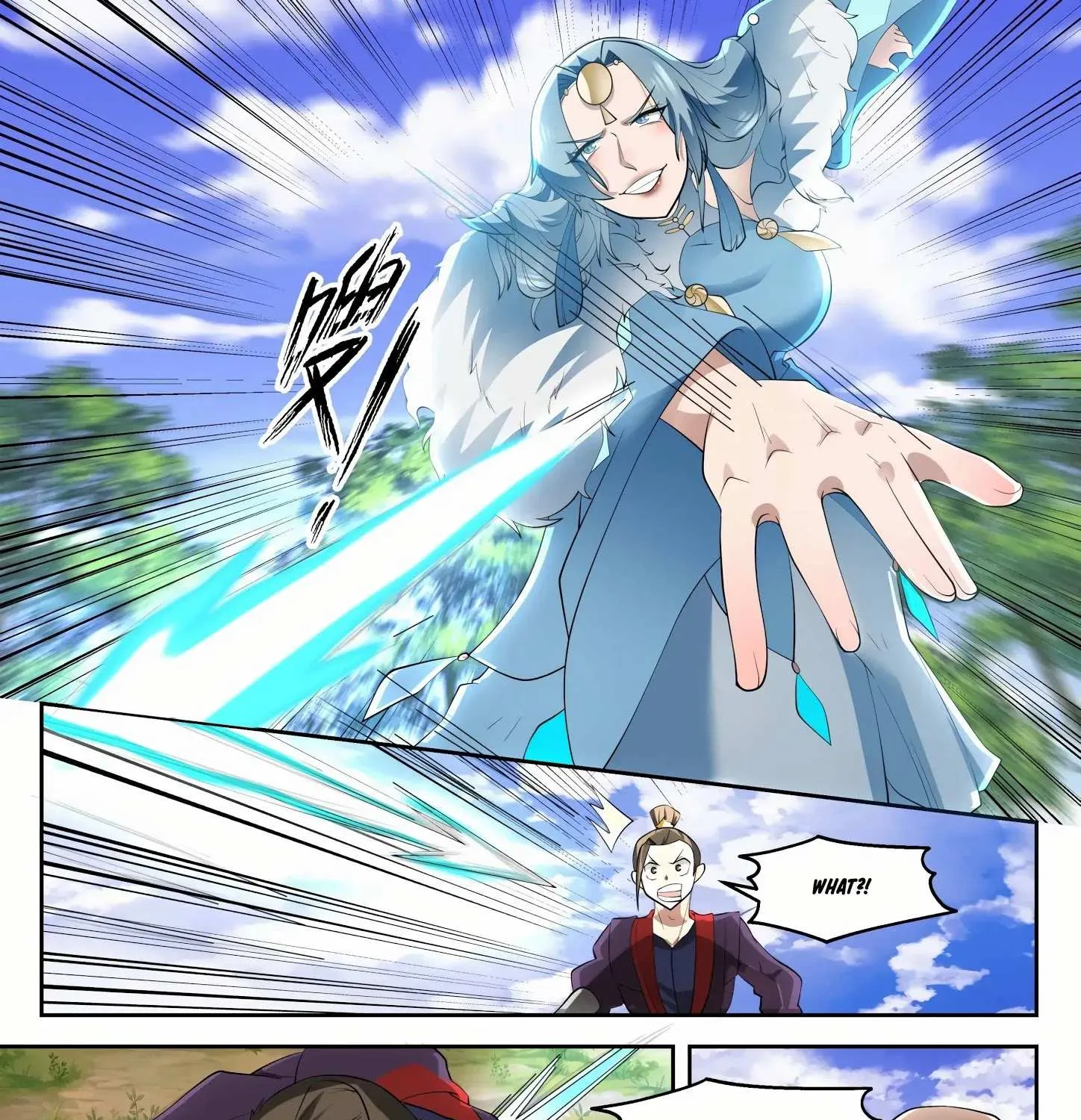 Read Martial Peak chapter 1312 image 7 on Lezhin